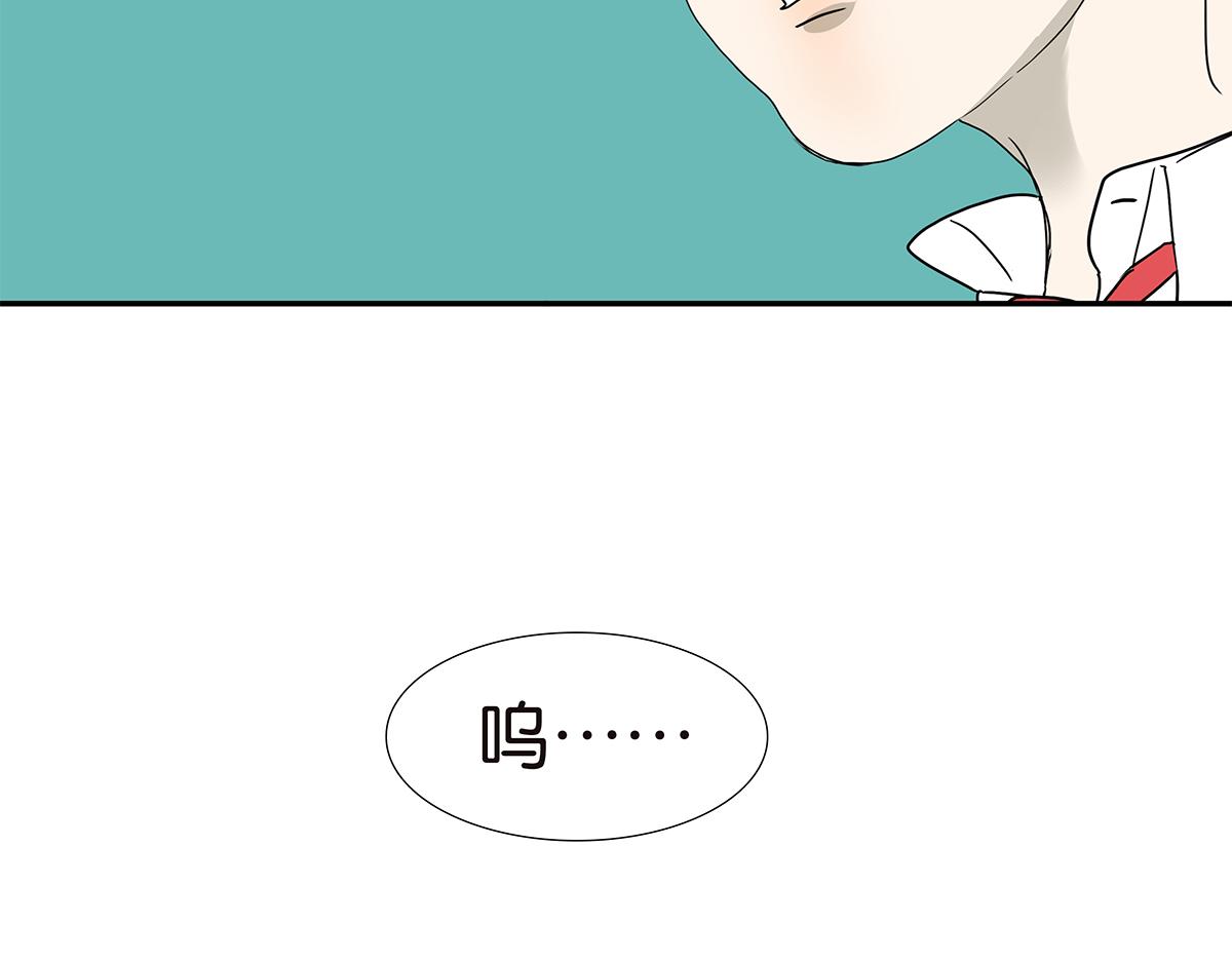 116话 不服(1/2)-第120话