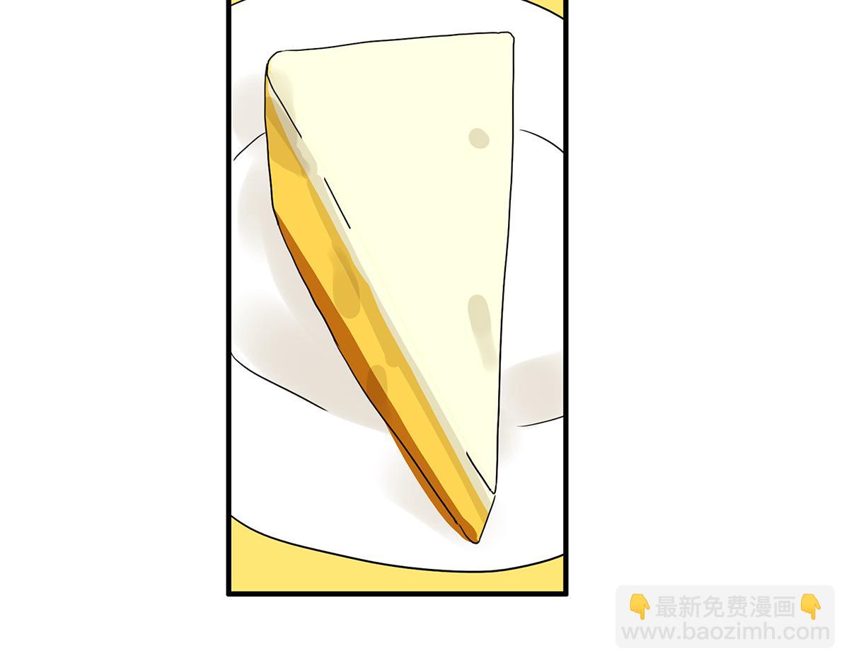 116话 不服(1/2)-第120话