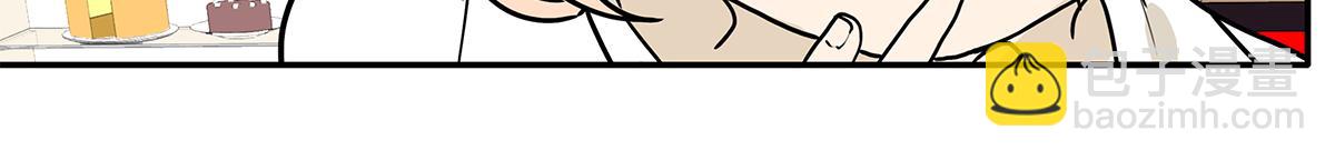 116话 不服(1/2)-第120话