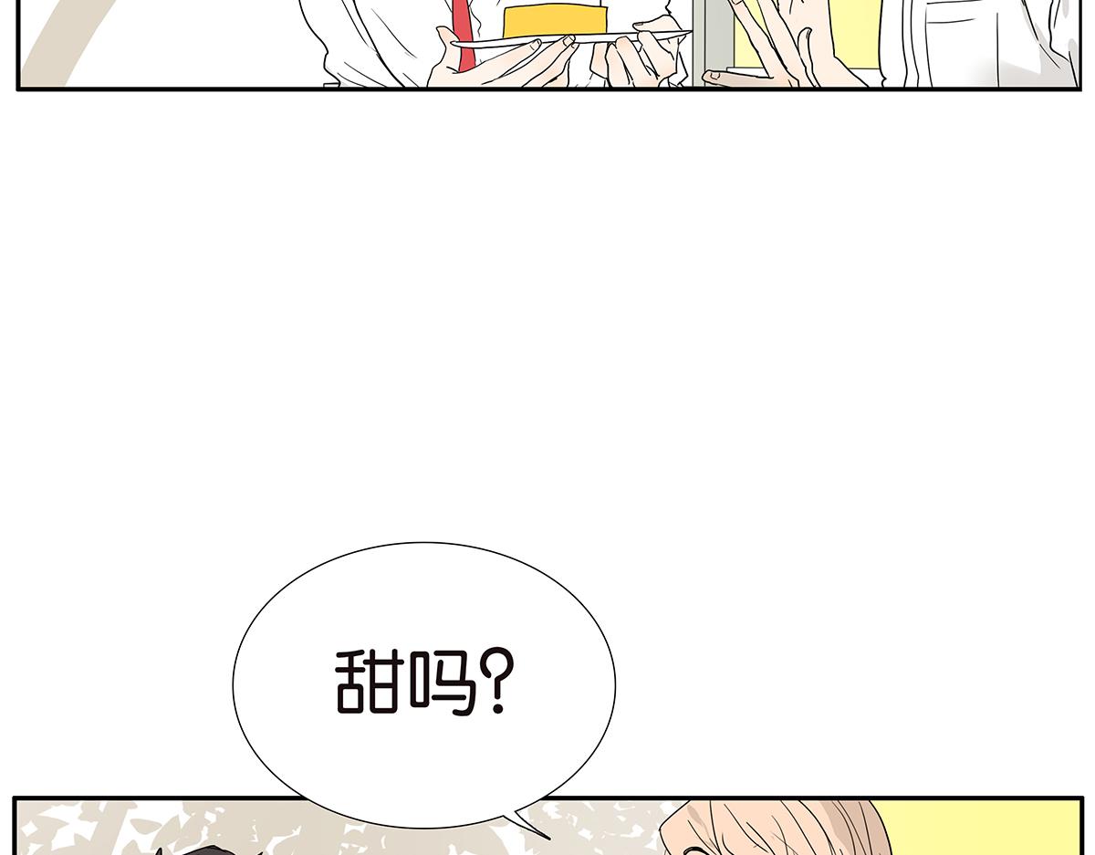 116话 不服(1/2)-第120话