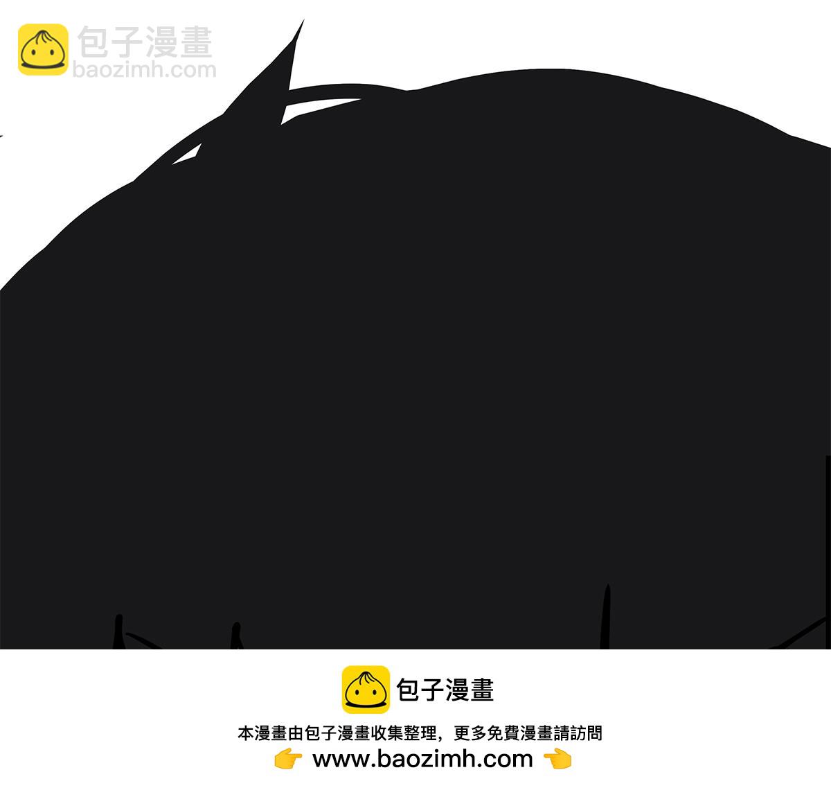 116话 不服(1/2)-第120话