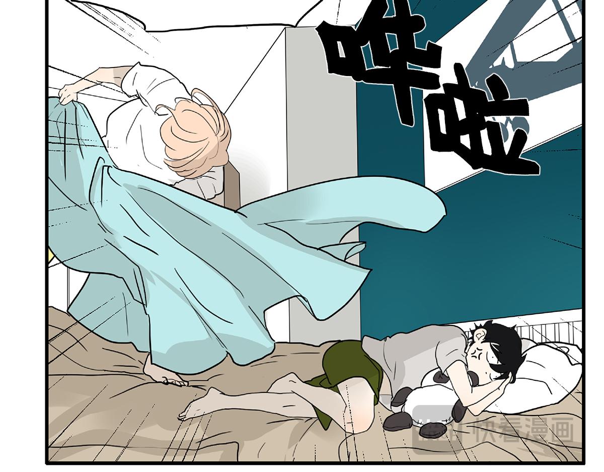 118话 别睡(1/3)-第122话