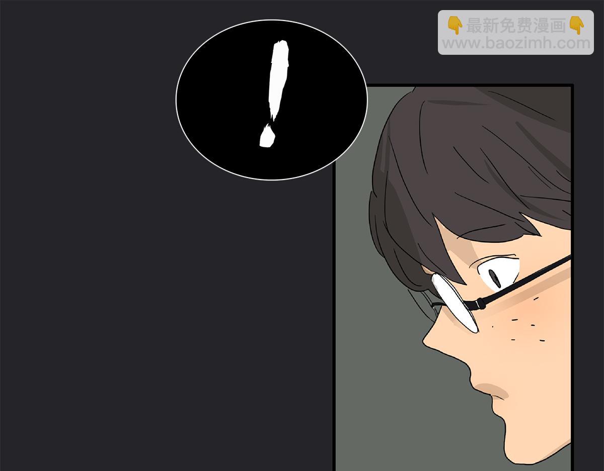 118话 别睡(1/3)-第122话