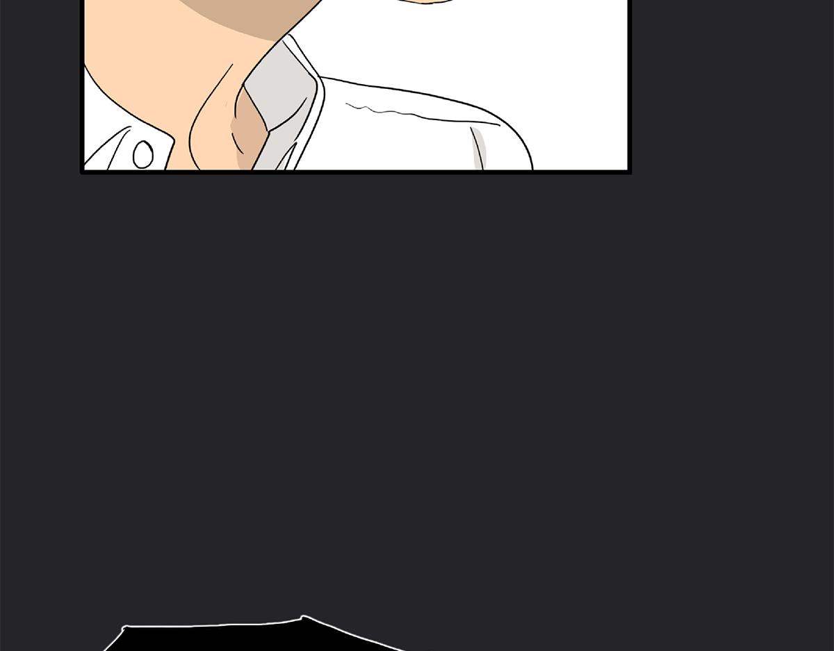 118话 别睡(1/3)-第122话