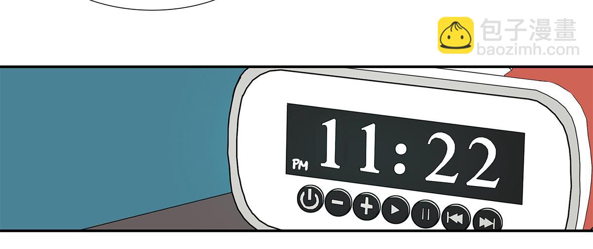 118话 别睡(1/3)-第122话