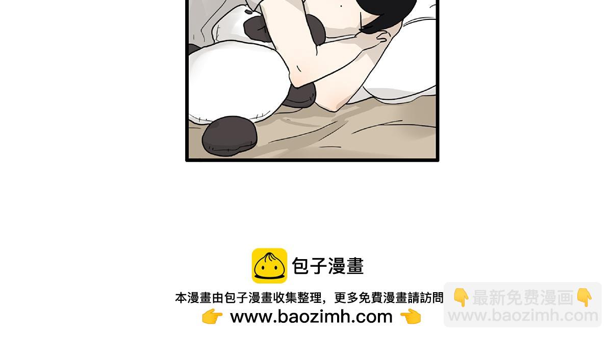 118话 别睡(1/3)-第122话