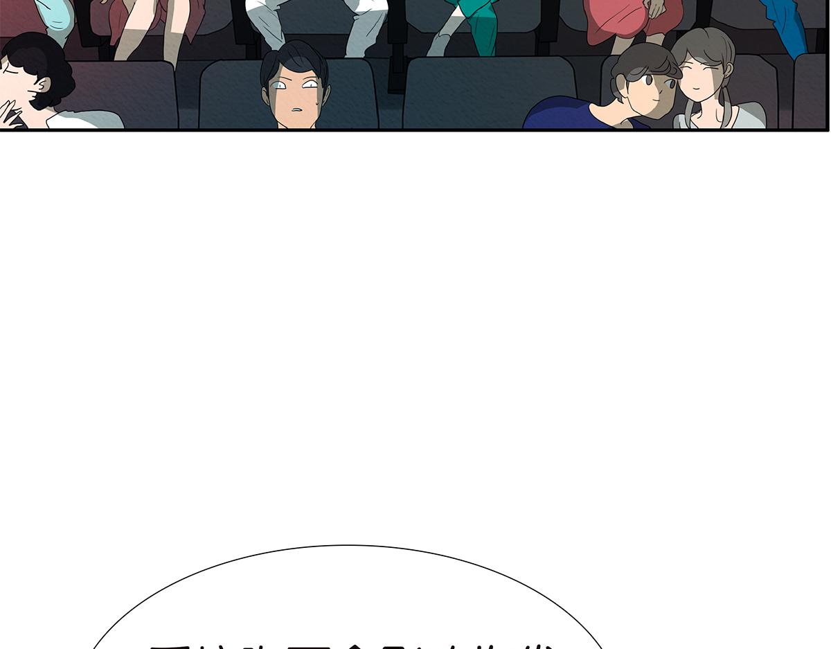 120话 情侣场(1/2)-第124话