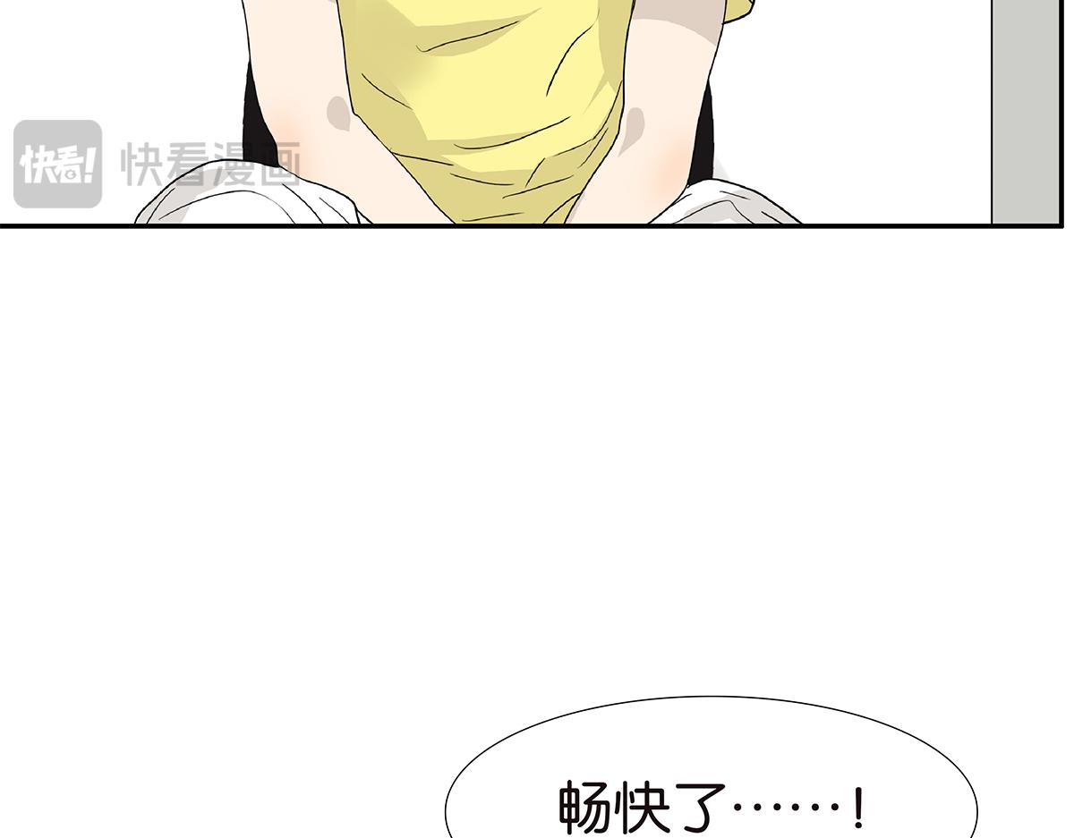 120话 情侣场(1/2)-第124话