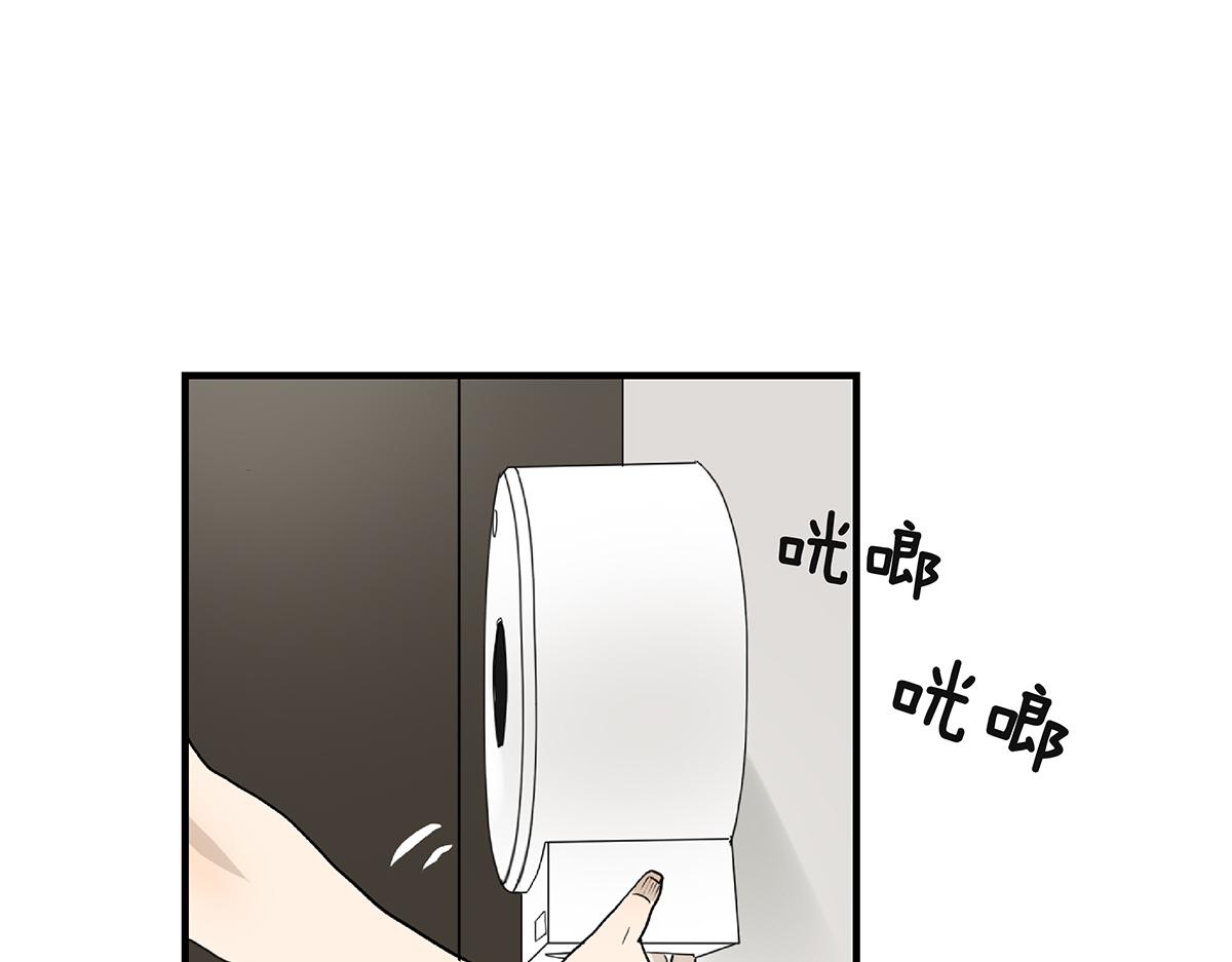 120话 情侣场(1/2)-第124话