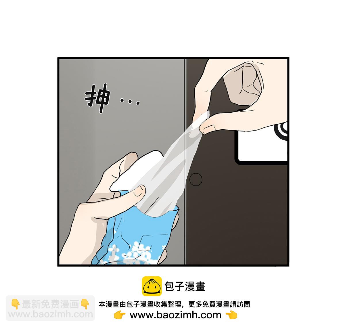 120话 情侣场(1/2)-第124话