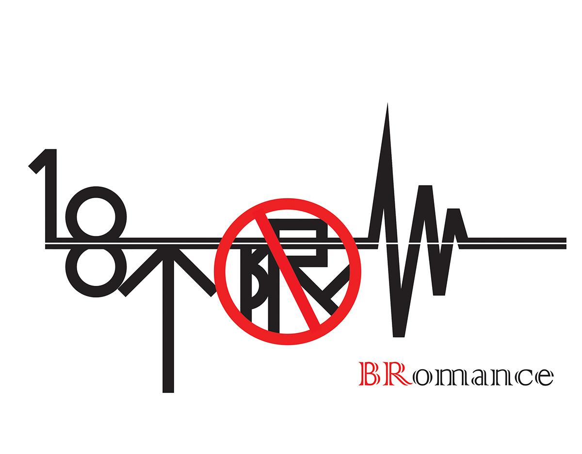 122话 抱一下娃娃(1/2)-第194话