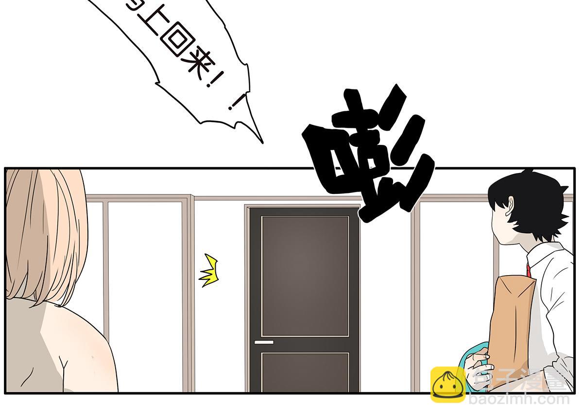 122话 抱一下娃娃(1/2)-第194话