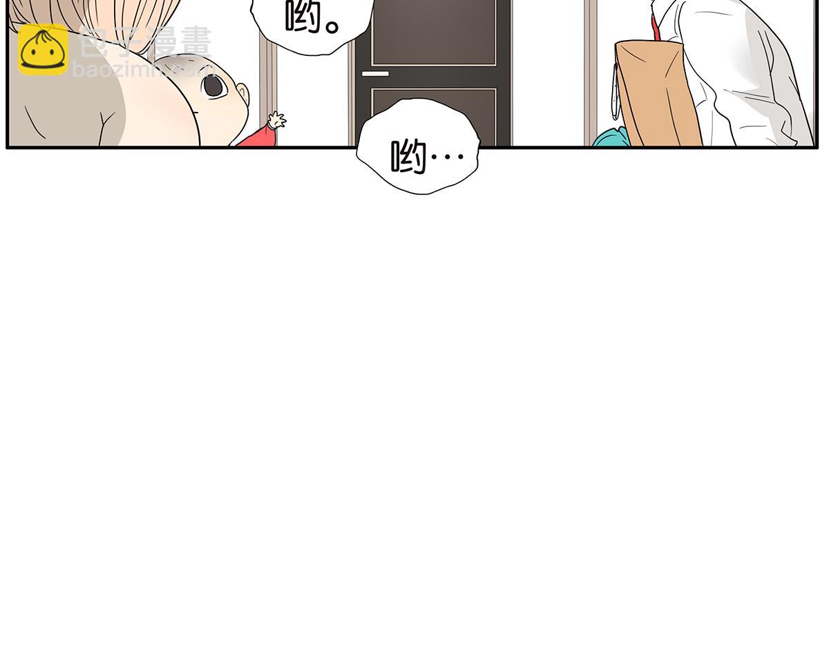 122话 抱一下娃娃(1/2)-第194话