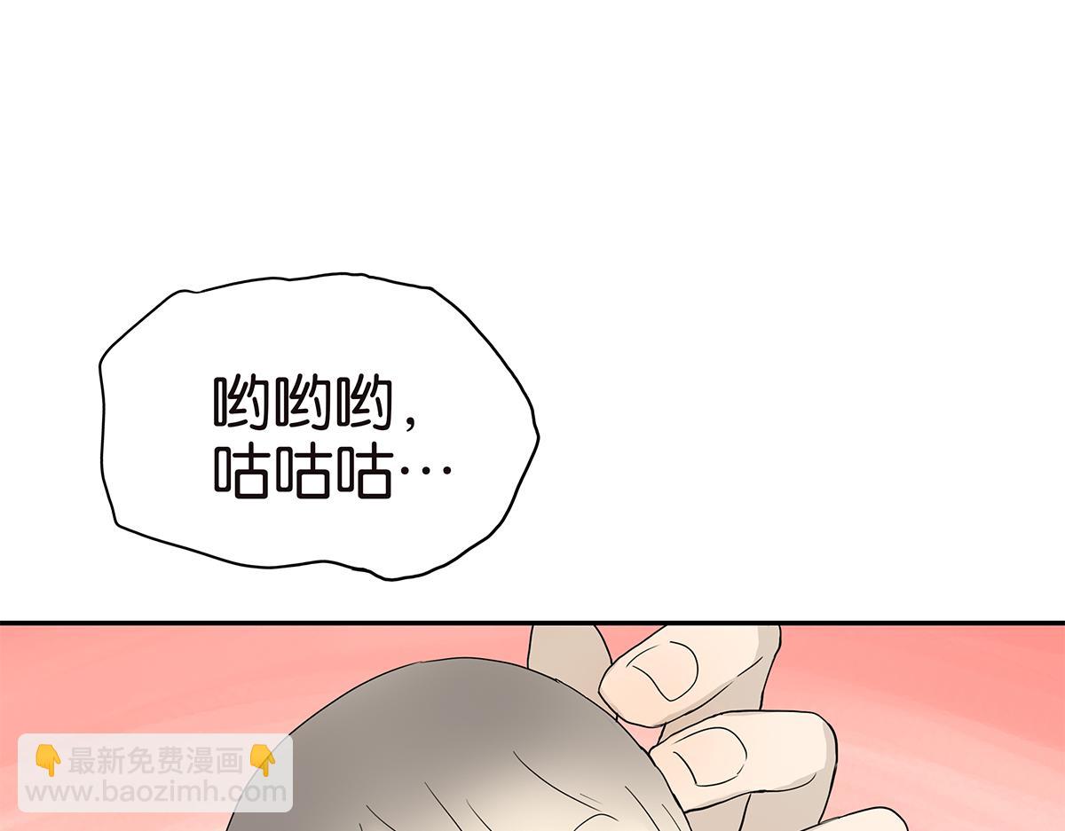 122话 抱一下娃娃(1/2)-第194话