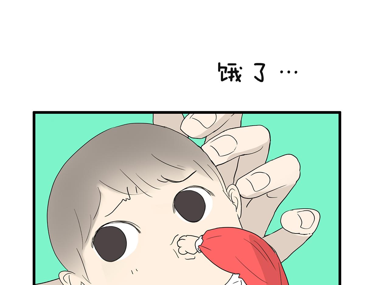 122话 抱一下娃娃(1/2)-第194话