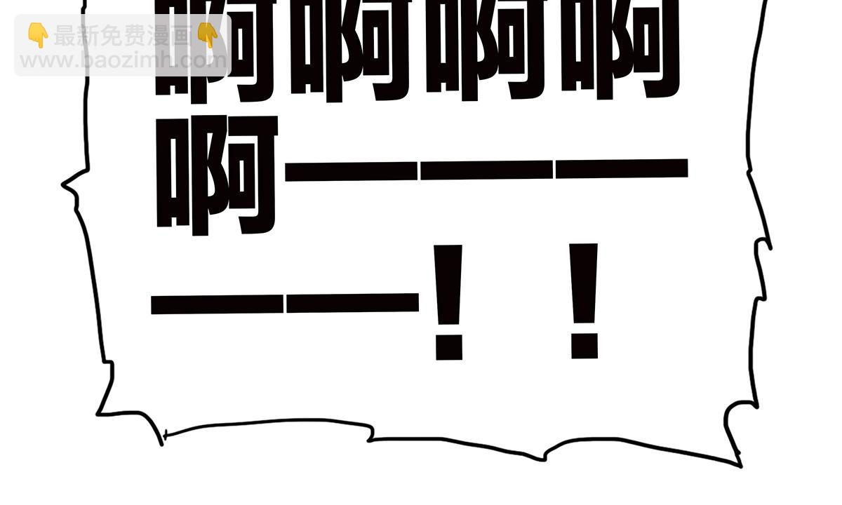 122话 抱一下娃娃(1/2)-第194话