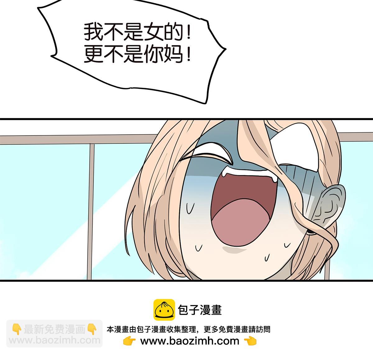 122话 抱一下娃娃(1/2)-第194话