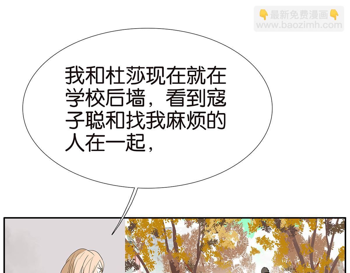 124话 满清十大酷刑(1/2)-第128话