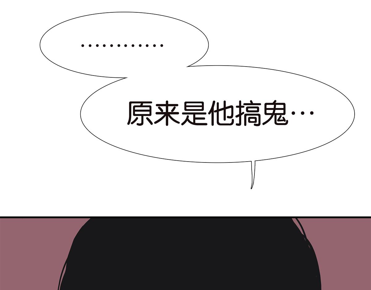 124话 满清十大酷刑(1/2)-第128话