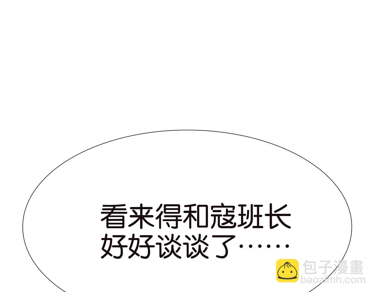 124话 满清十大酷刑(1/2)-第128话