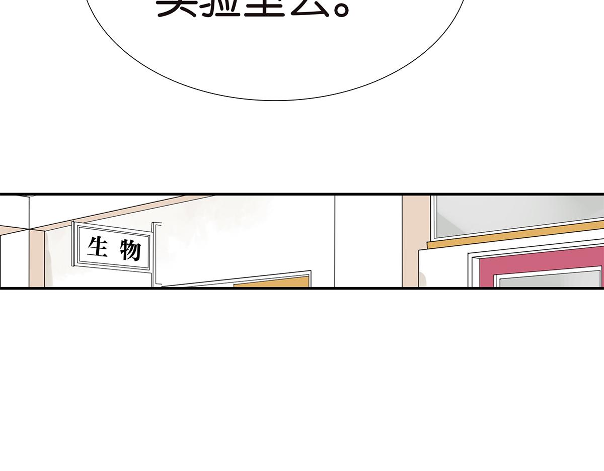 124话 满清十大酷刑(1/2)-第128话