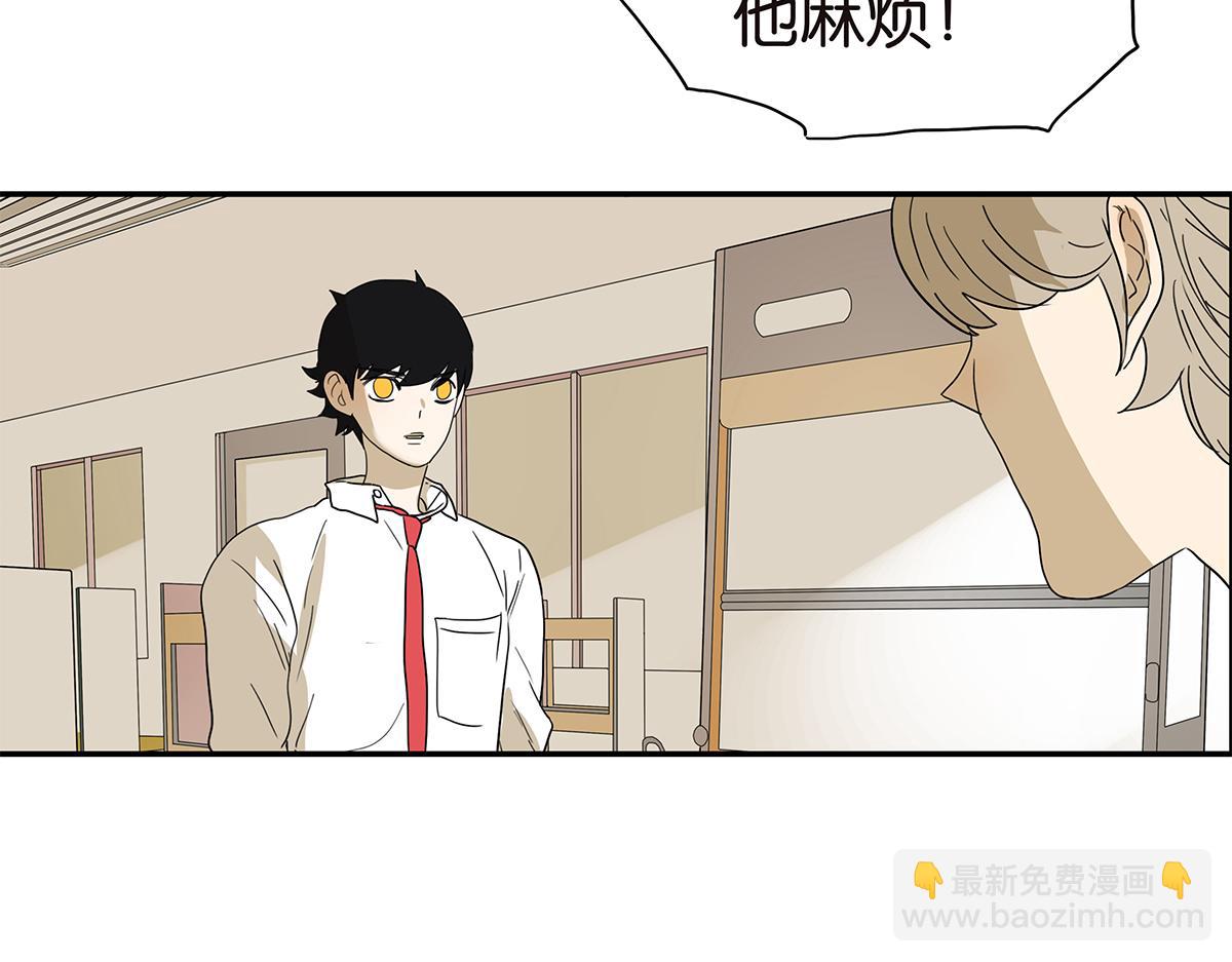 124话 满清十大酷刑(1/2)-第128话