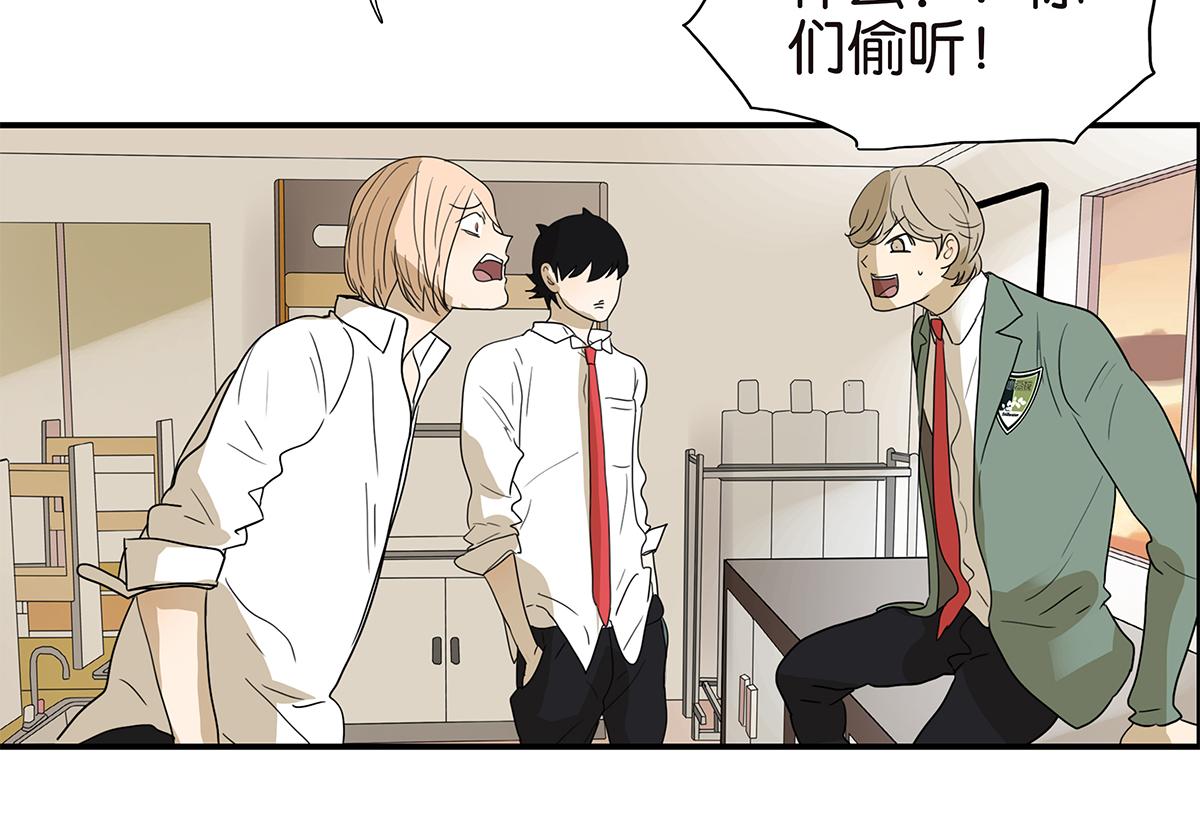 124话 满清十大酷刑(1/2)-第128话