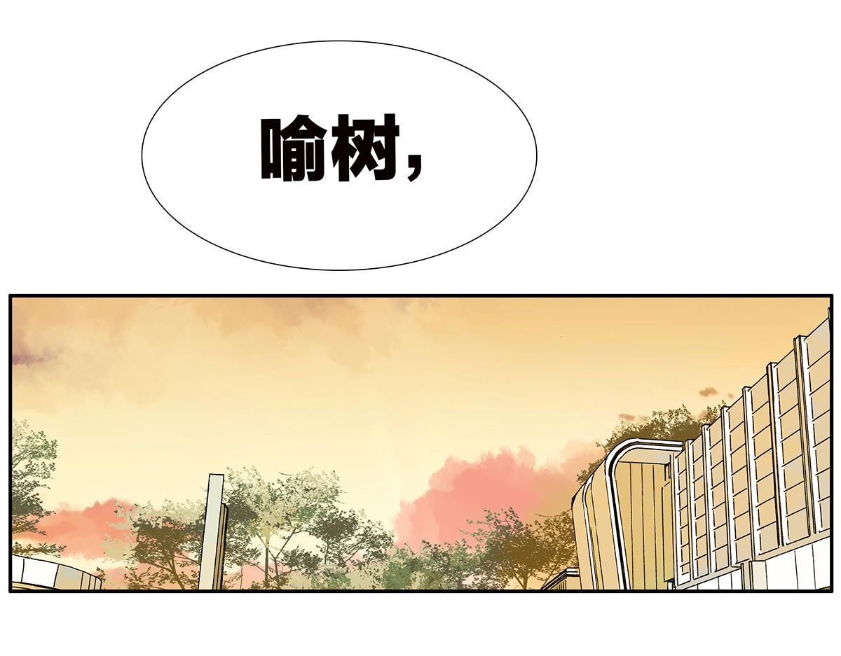 124话 满清十大酷刑(1/2)-第128话