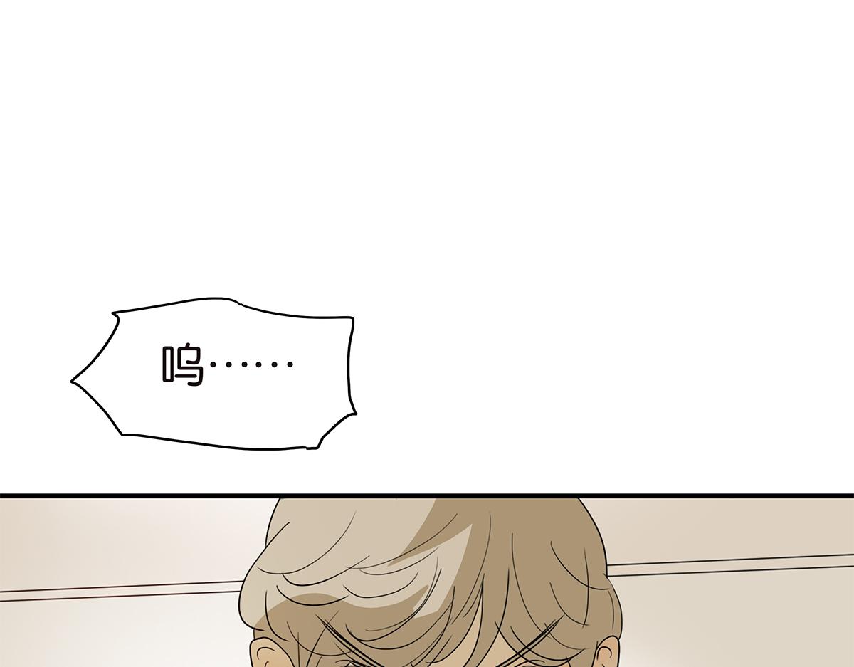 124话 满清十大酷刑(1/2)-第128话