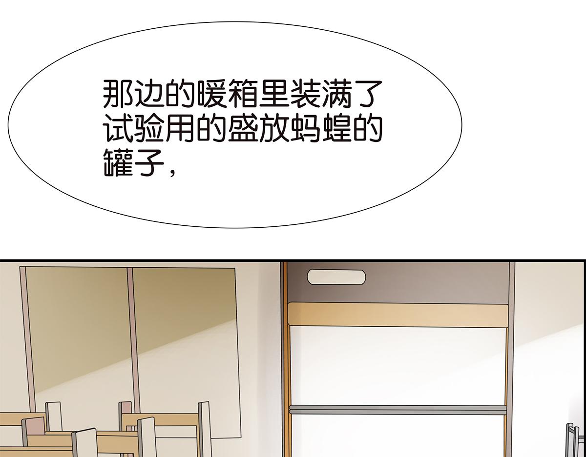 124话 满清十大酷刑(1/2)-第128话