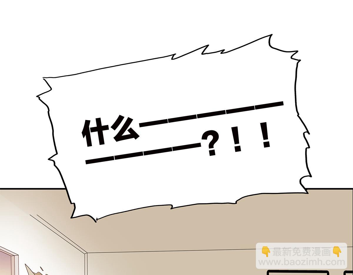 124话 满清十大酷刑(1/2)-第128话