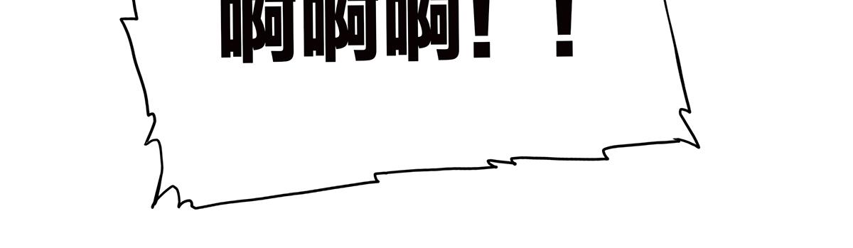 126话 电影观后感(1/2)-第130话