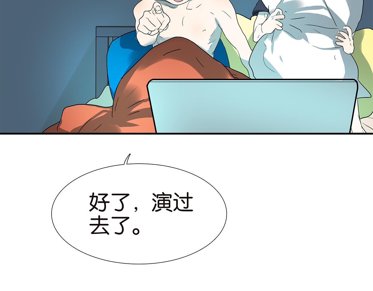 126话 电影观后感(1/2)-第130话