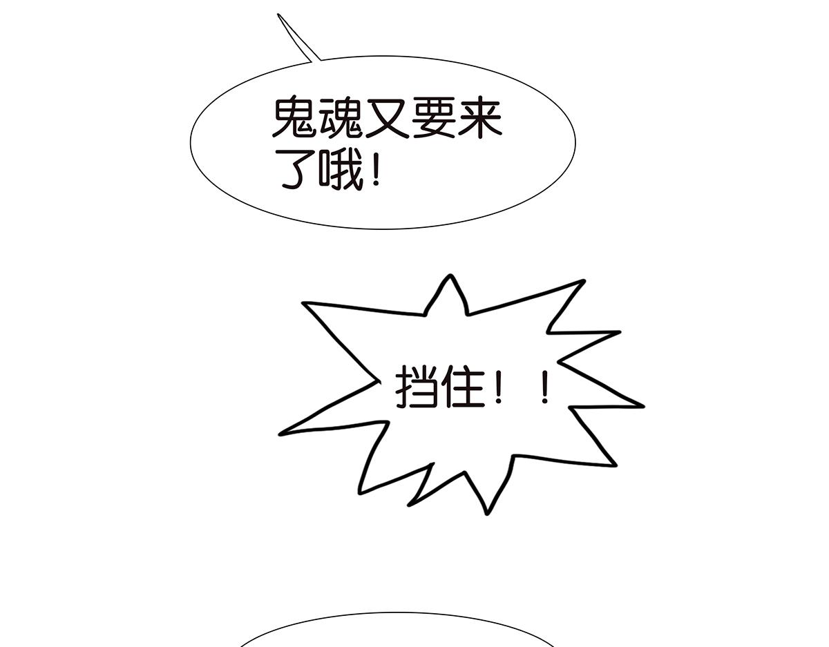 126话 电影观后感(1/2)-第130话