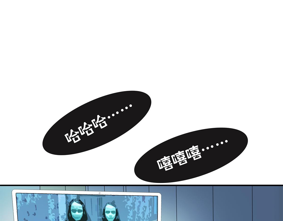 126话 电影观后感(1/2)-第130话