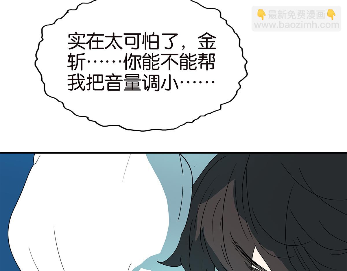 126话 电影观后感(1/2)-第130话