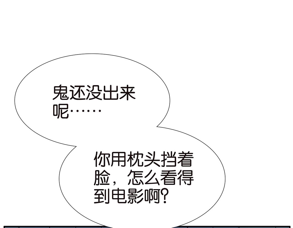 126话 电影观后感(1/2)-第130话