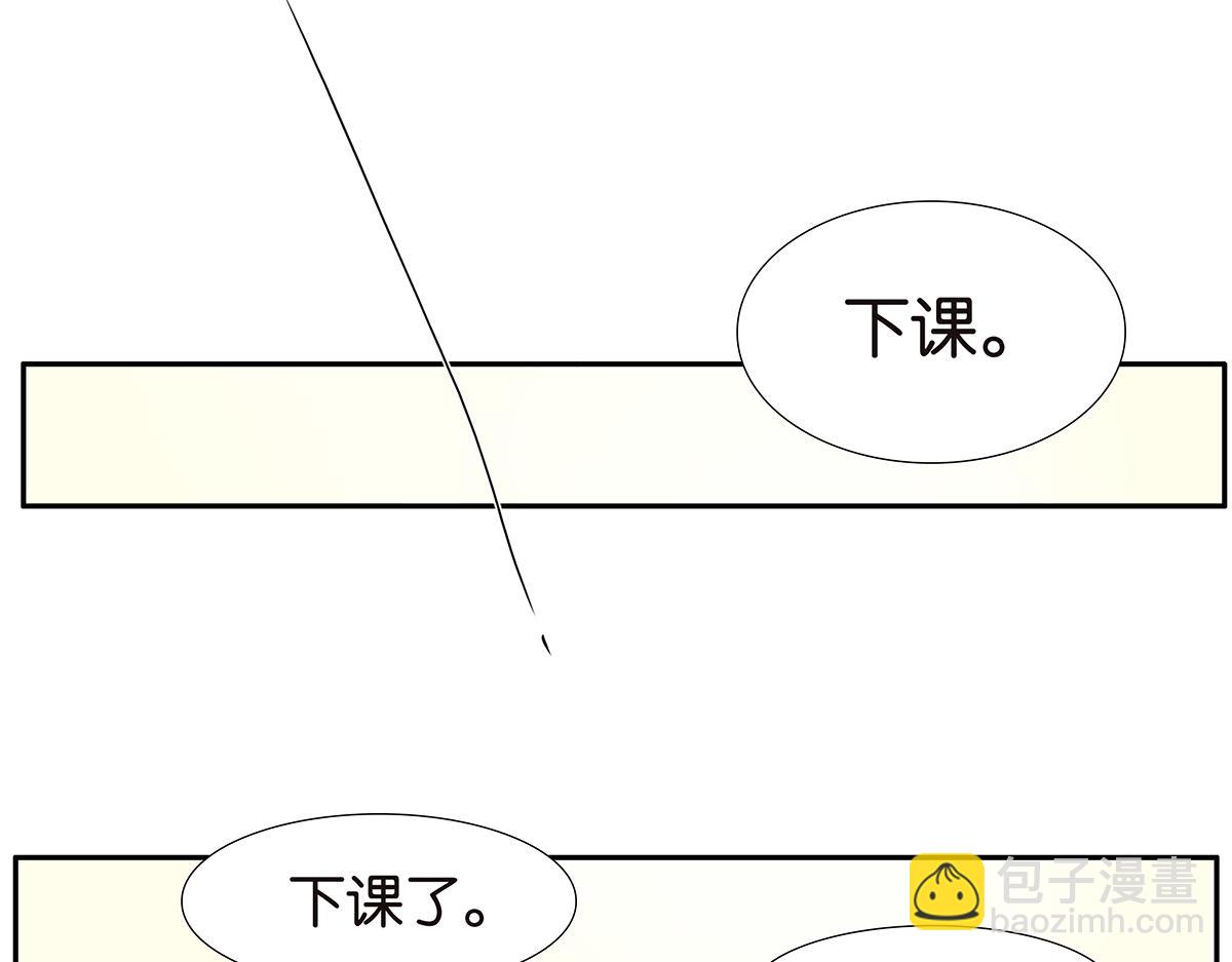 128话 你好，黑龙(1/3)-第132话