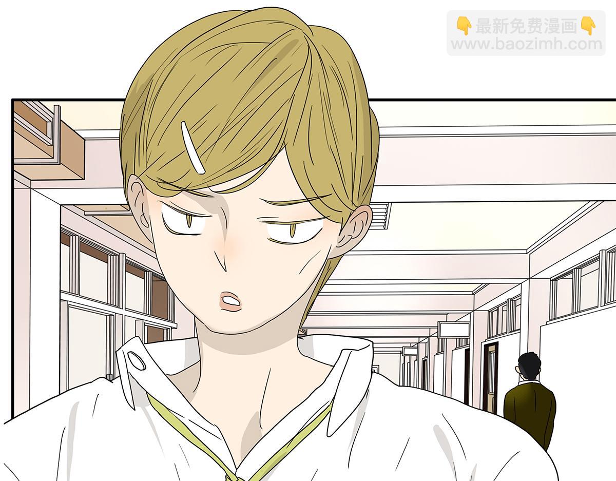 128话 你好，黑龙(1/3)-第132话