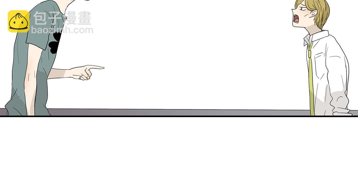 128话 你好，黑龙(1/3)-第132话