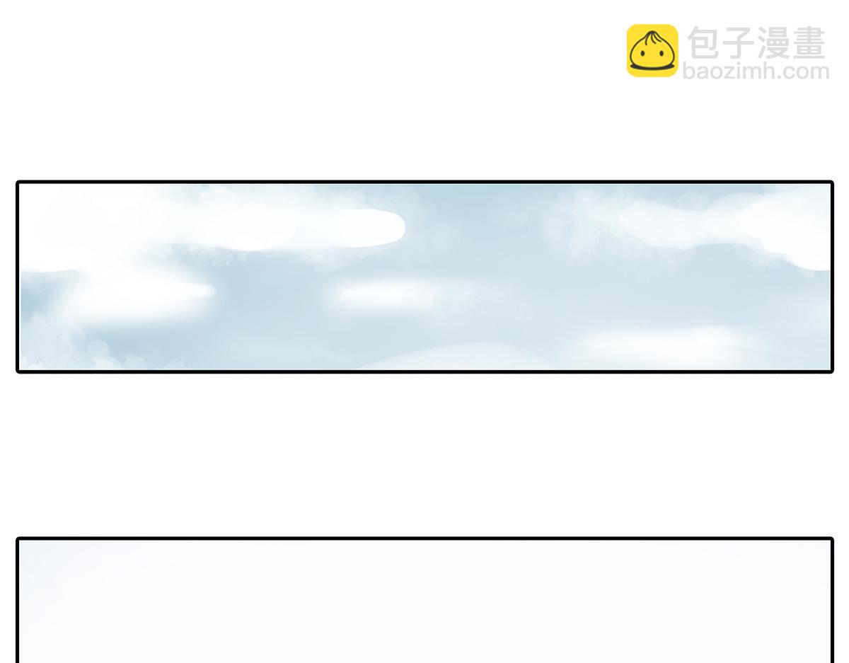 128话 你好，黑龙(1/3)-第132话