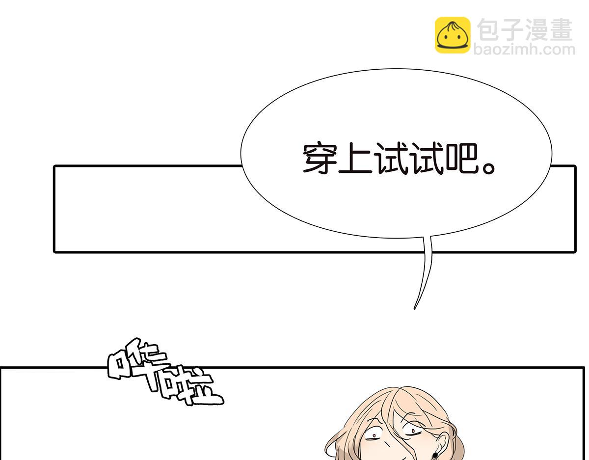 130话 长高(1/2)-第134话