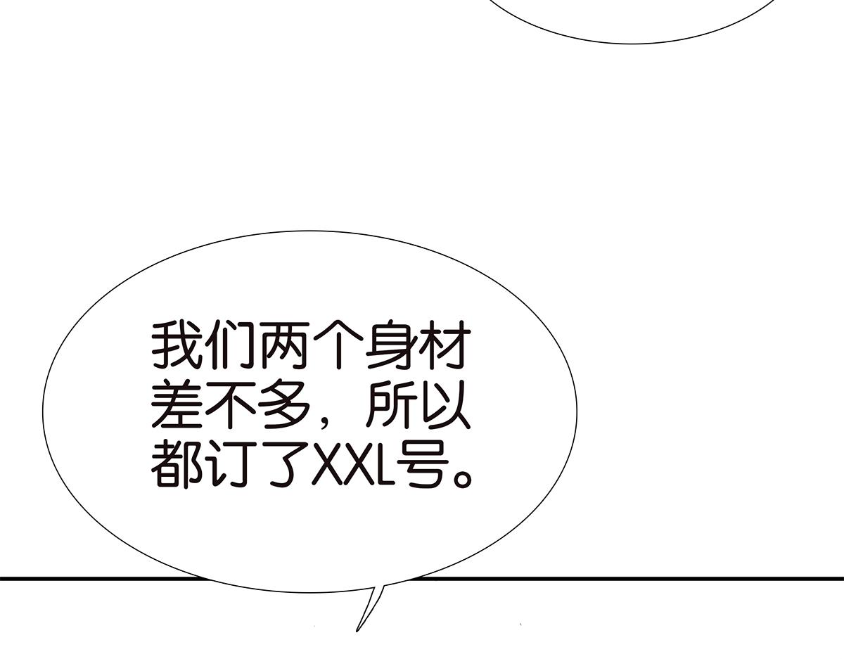 130话 长高(1/2)-第134话