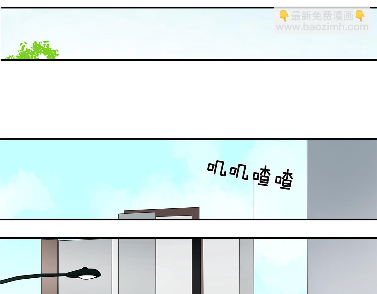 130话 长高(1/2)-第134话