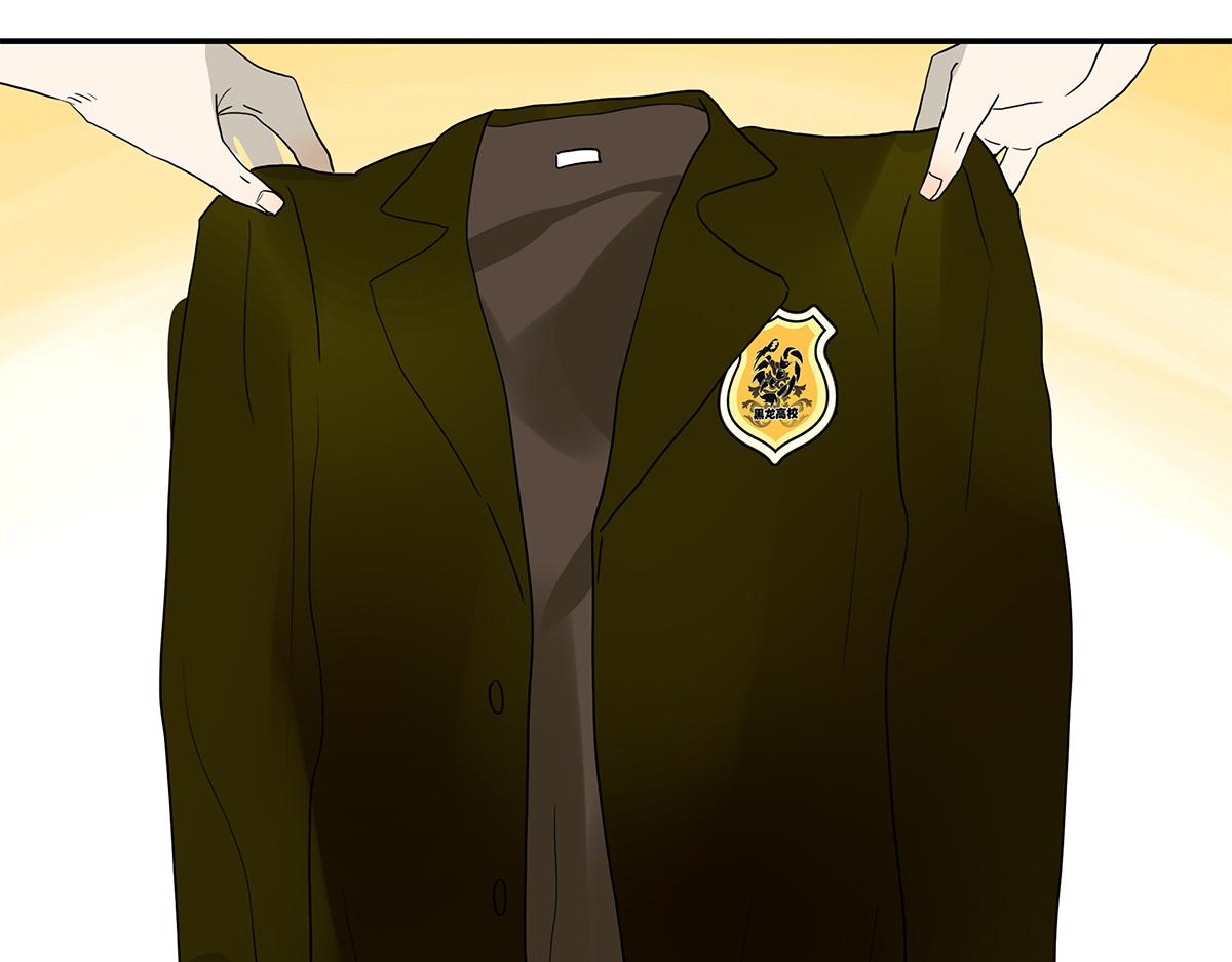 130话 长高(1/2)-第134话