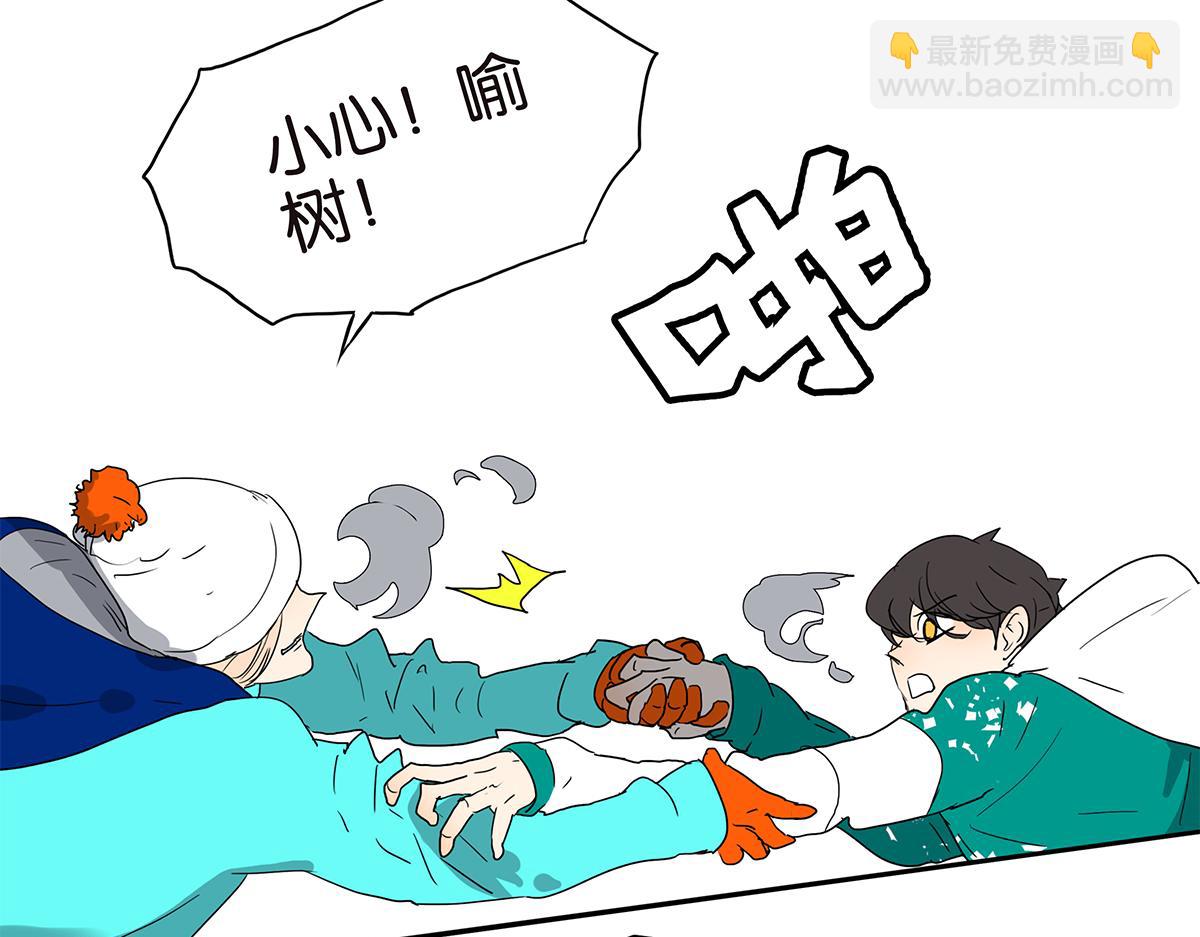 142话-宠坏(1/2)-第146话