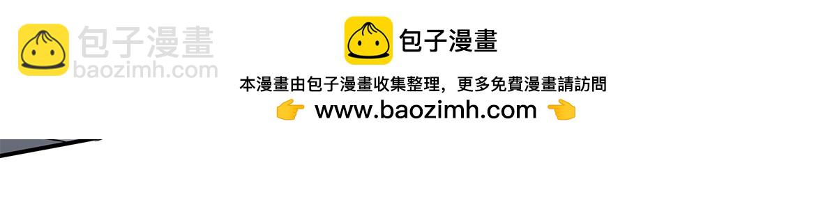 142话-宠坏(1/2)-第146话