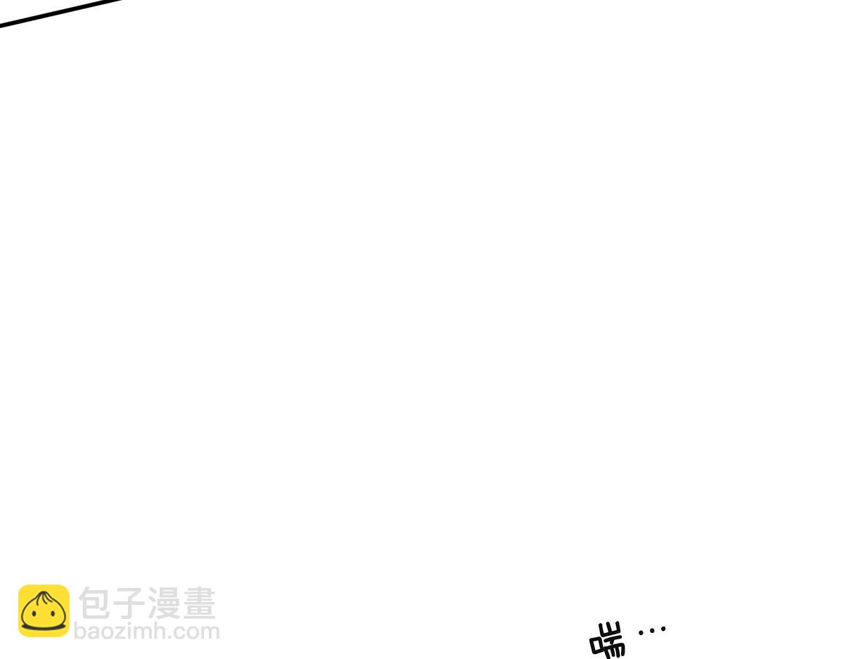 142话-宠坏(1/2)-第146话