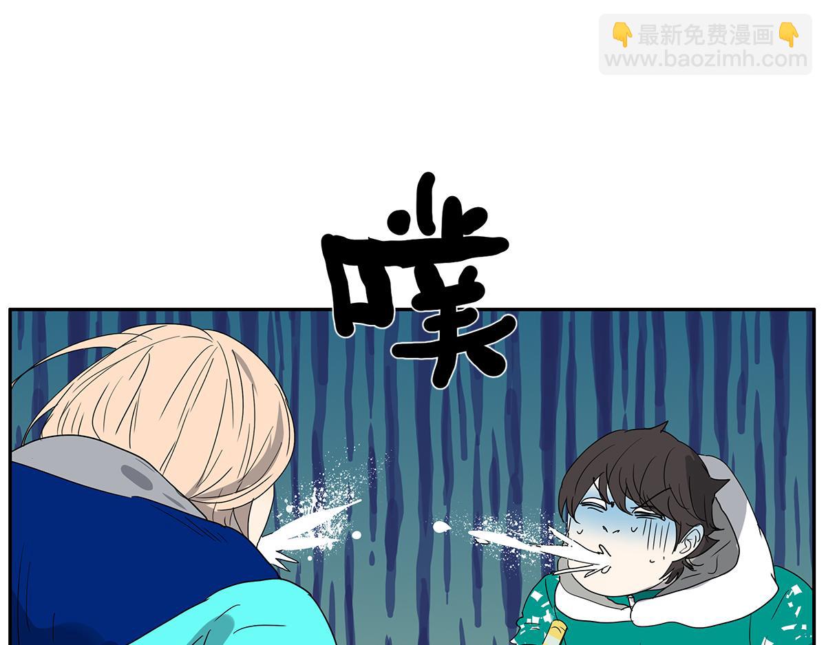 142话-宠坏(1/2)-第146话