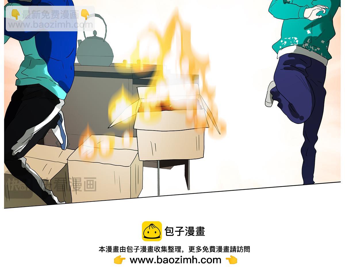 142话-宠坏(1/2)-第146话